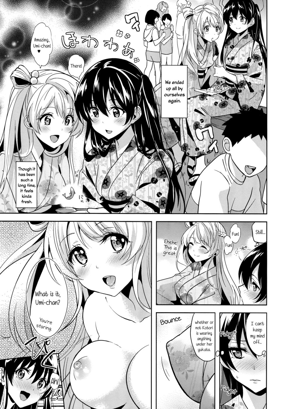 Hentai Manga Comic-Cream Puff Holics-Read-6